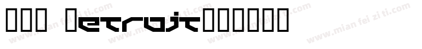 NHL Detroit字体转换